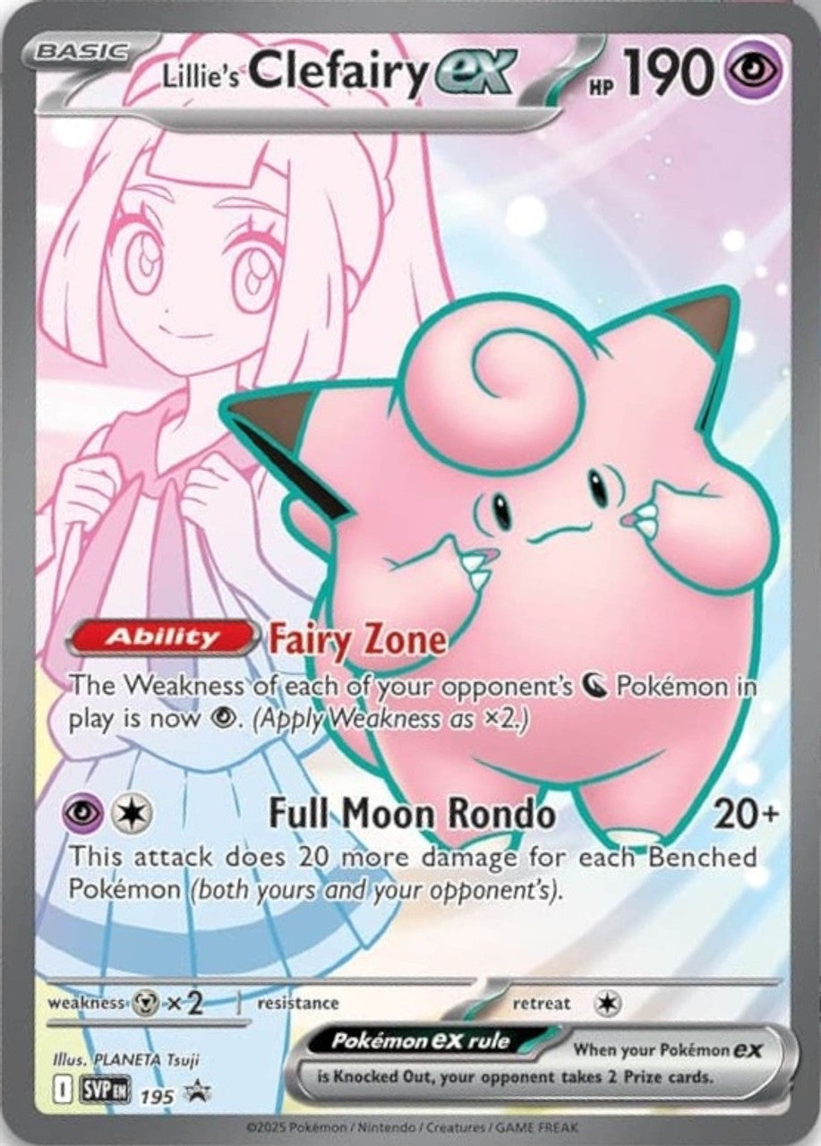 Lillie's Clefairy ex