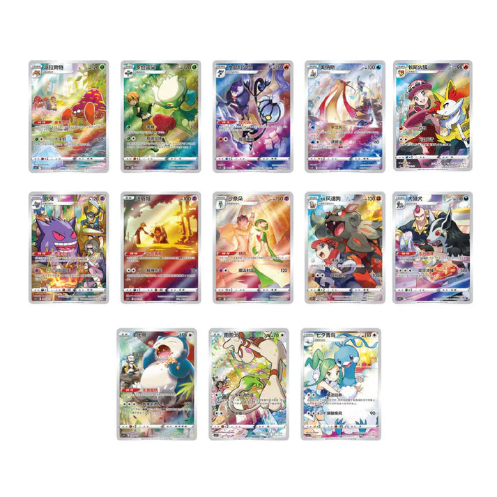 Collection of colorful trading cards featuring animated characters on a white background